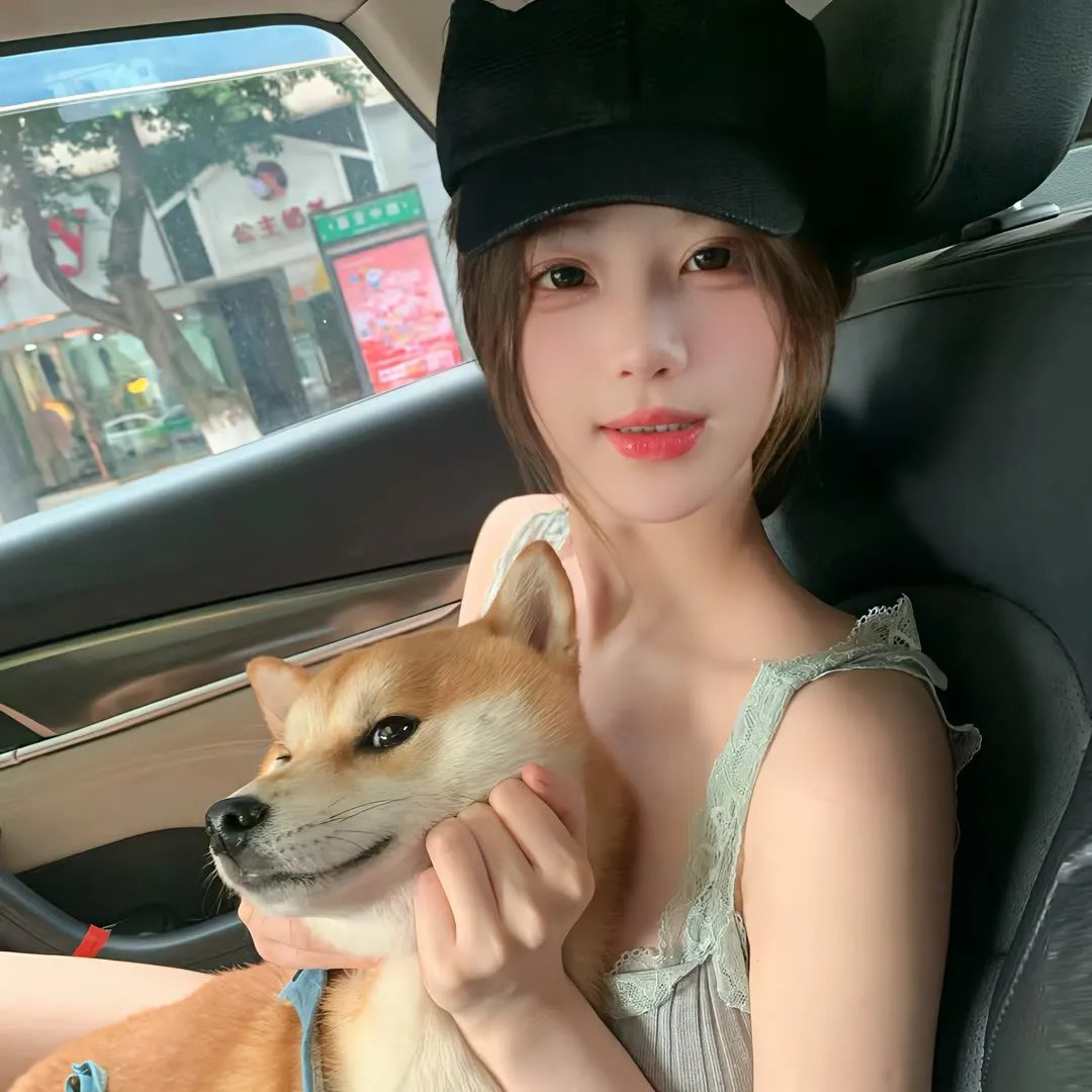 安提戈涅
